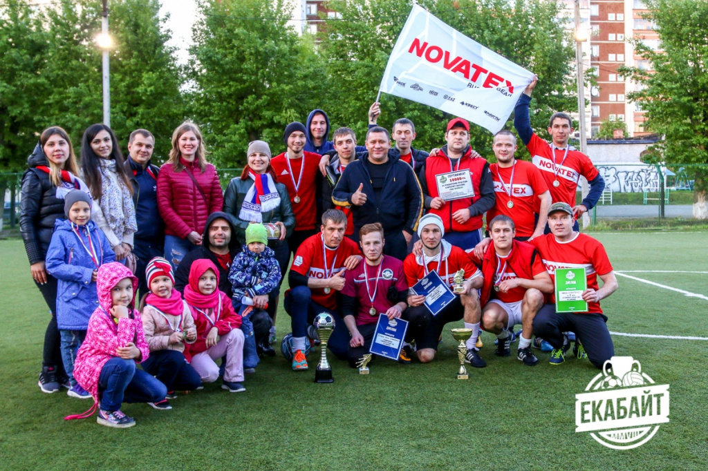 2е место в чемпионате Екабайт ekabyte3.jpg