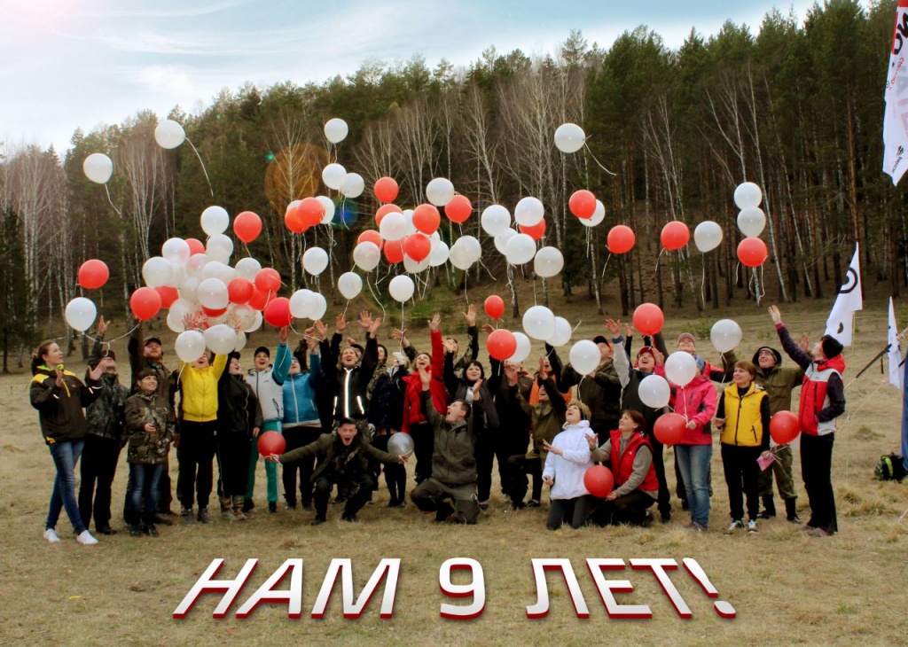 WhatsApp Image 2017-05-13 at 12.06.18.jpeg