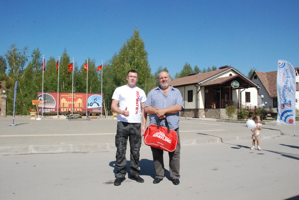 Кубок канала охотник и рыболов Кубок канала охотник и рыболов